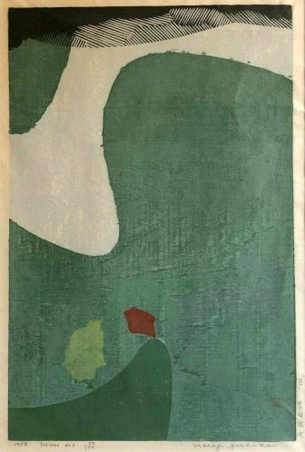 Moss No 3 by Masaji Yoshida